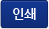 Àμâ